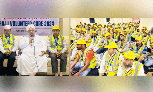 Hajj Volunteer Core Meet