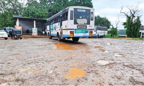 Malappuram KSRTC Stand