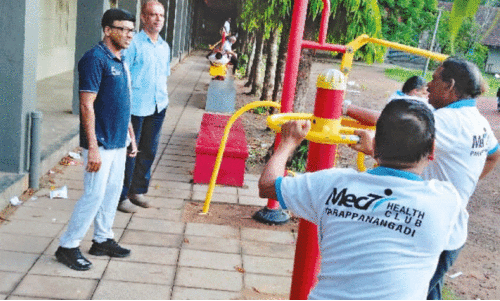 പാഠം ഒന്ന്: ബോഡി ഫിറ്റ്നസ് പാഠം ഒന്ന്: ബോഡി ഫിറ്റ്നസ്