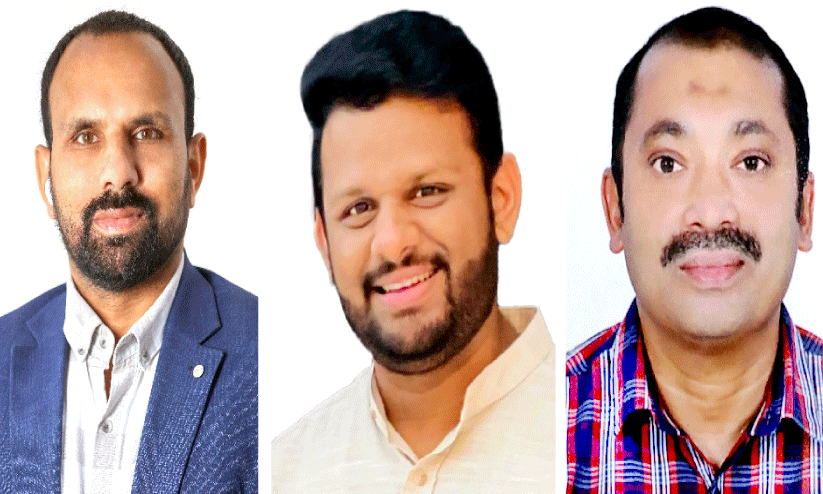 New Administration members