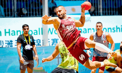 World Beach Handball Championship