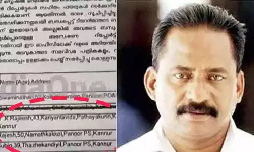 ടി.പി കേസിൽ ശിക്ഷ ഇളവിന് ശ്രമം: വീണ്ടും തെളിയുന്നത് സി.പി.എമ്മിന്‍റെ പങ്ക്