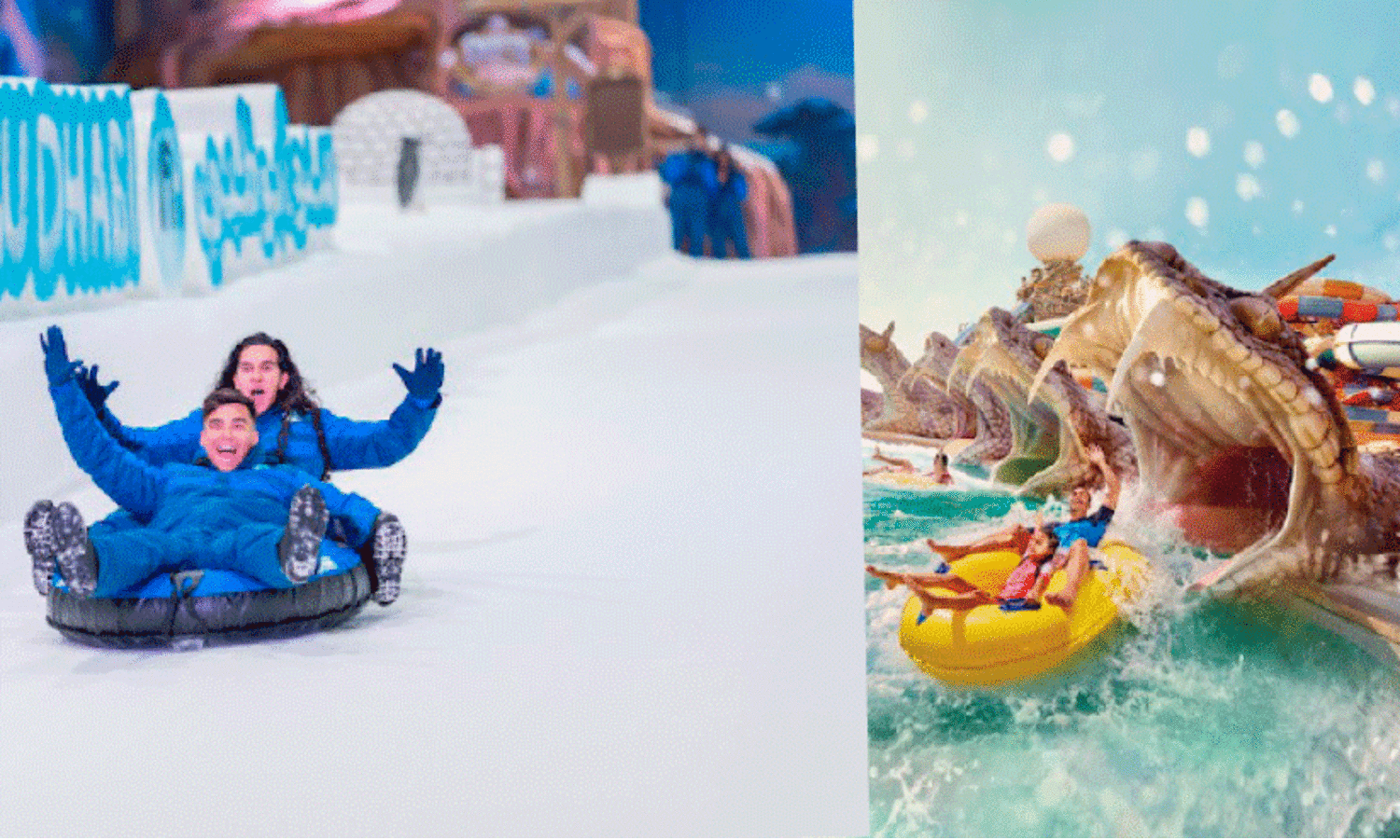 വരൂ, മരുച്ചൂടിൽ ചില്ലാവാം