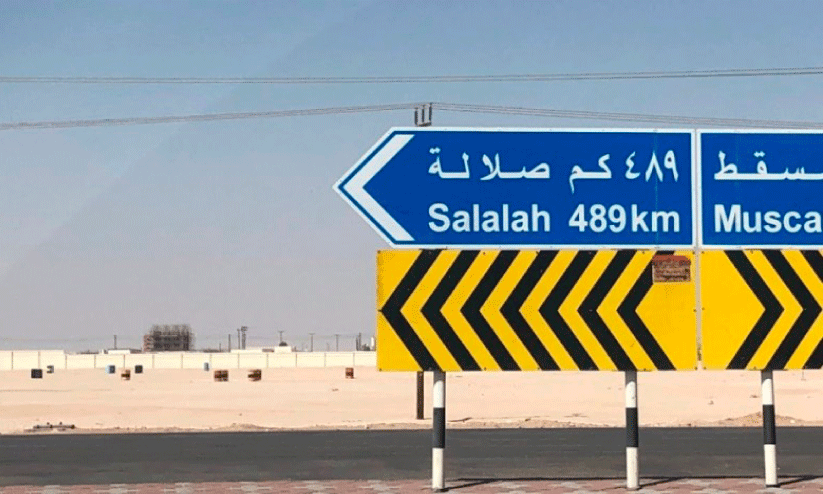 ഖ​രീ​ഫ്​ രാ​ത്രികാ​ല യാ​ത്ര ശു​ഭ​ക​ര​മാ​ക്കാം