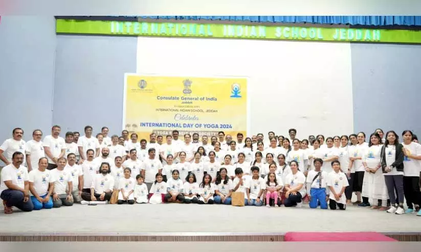 Jeddah Indian Consulate Jeddah Indian Consulate