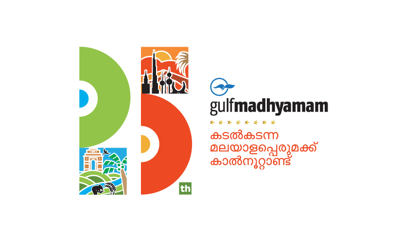Gulf Madhyamam @25