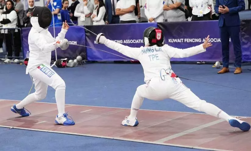 Asian Fencing Championship Asian Fencing Championship