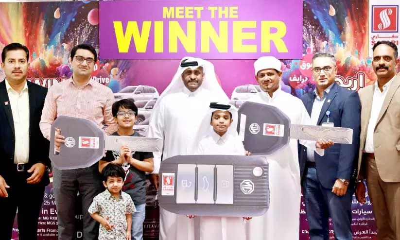 Win 25 MG Car Promotion winner