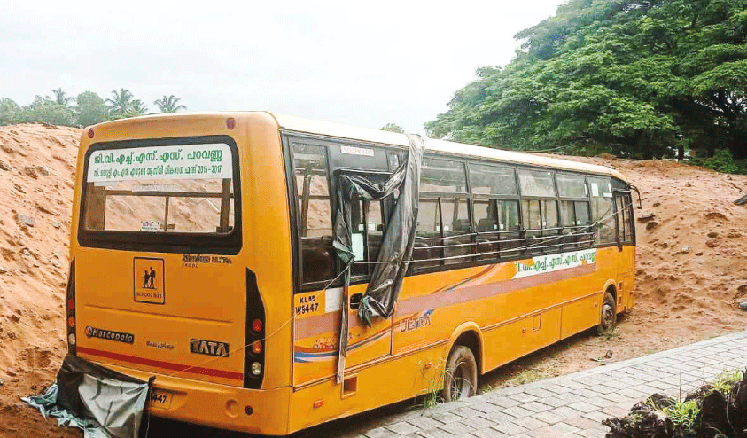 Paravanna GVHS Paravanna GVHS