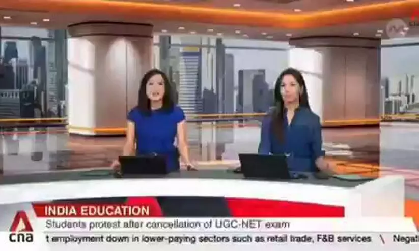 NEET UG 2024 Singapur Media NEET UG 2024 Singapur Media