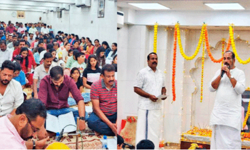 S. N. D. P. Oman Union