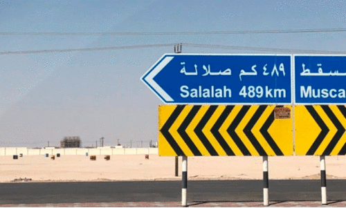 ഖ​രീ​ഫ്​ രാ​ത്രികാ​ല യാ​ത്ര ശു​ഭ​ക​ര​മാ​ക്കാം