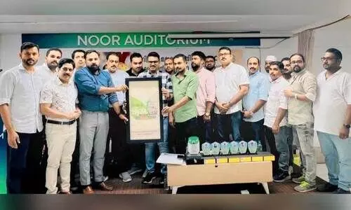 Malappuram KMCC Empowerment campaign logo release