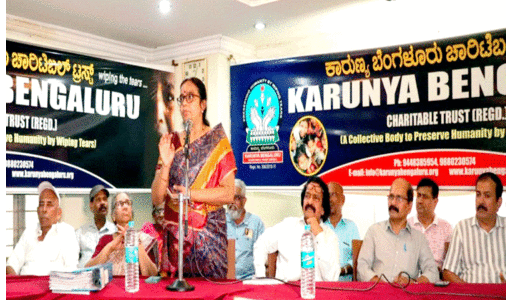 Karunya Bangalore Study Aid