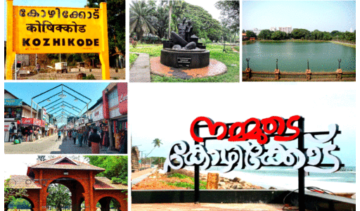 Kozhikode