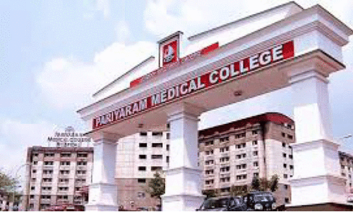 medical college