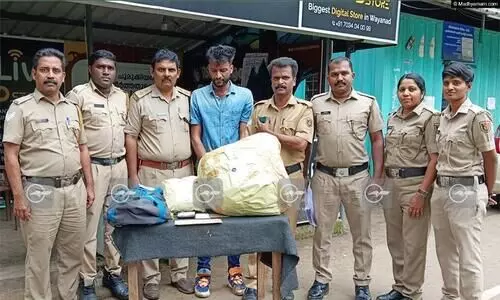 ganja hunt, Muthanga Excise Checkpost
