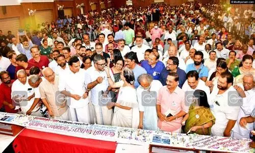 Kozhikode - UNESCO City of Literature