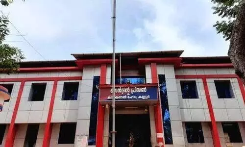 ടി.പി കേസ്​ പ്രതികളുടെ ശിക്ഷയിളവ്​: ജയില്‍ മേധാവിയെ തള്ളി സൂപ്രണ്ട്