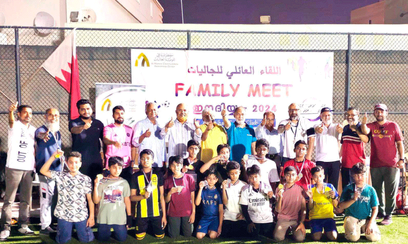 ഈ​ദ് ഫെ​സ്റ്റ് ആ​ഘോ​ഷ​മാ​ക്കി അ​ൽ മ​ന്നാ​ഇ സെ​ന്റ​ർ