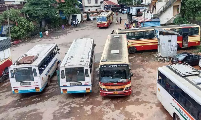 pathanapuram ksrtc