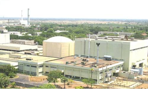 atomic research center