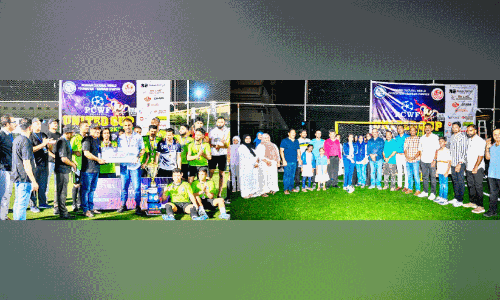 PCWF United Cup