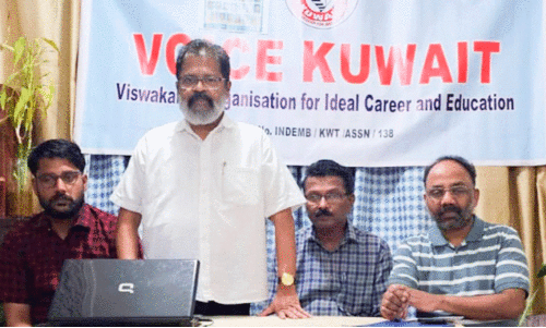 Voice Kuwait Commemoration Meeting