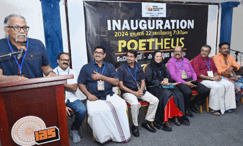 ലി​റ്റ​റ​റി, ലൈ​ബ്ര​റി ക​മ്മി​റ്റി​ക​ൾ ഉ​ദ്ഘാ​ട​നം ചെ​യ്തു