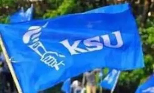 പല കലാലയങ്ങളിലും എസ്.എഫ്.ഐ ഇടിമുറി -കെ.എസ്.യു