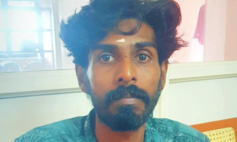 അഖിൽ അഖിൽ