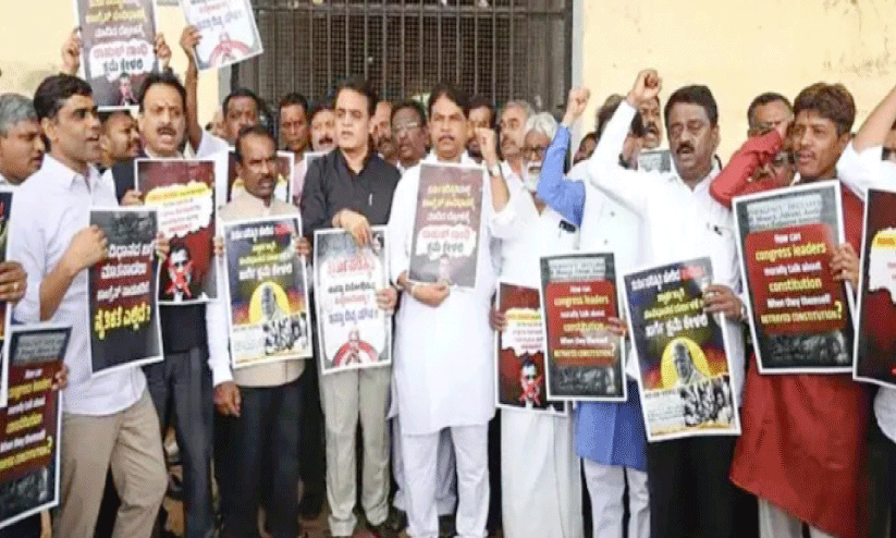 അടിയന്തരാവസ്ഥ: രാഹുലിന്റെ മാപ്പിനായി ബി.ജെ.പി പ്രതിഷേധം അടിയന്തരാവസ്ഥ: രാഹുലിന്റെ മാപ്പിനായി ബി.ജെ.പി പ്രതിഷേധം