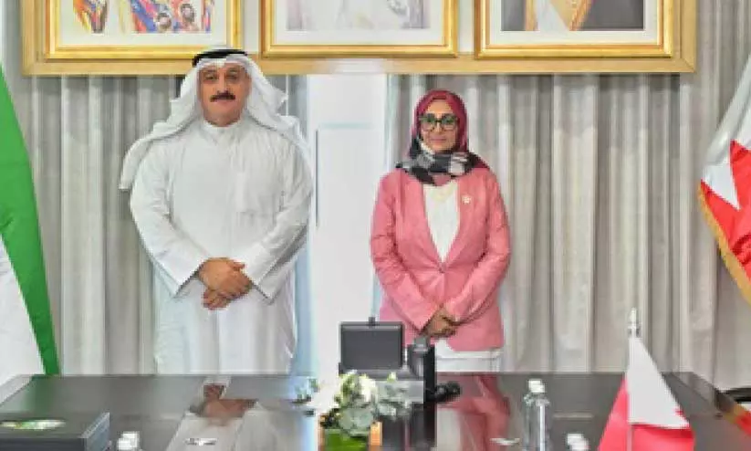 Kuwait-Bahrain Health Ministers Meeting Kuwait-Bahrain Health Ministers Meeting