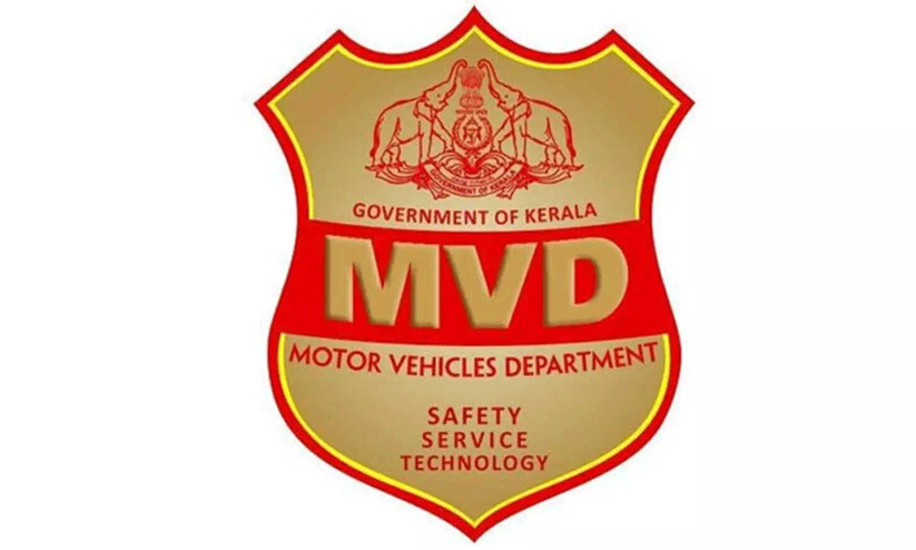 mvd