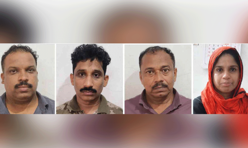 പി​ടി​യി​ലാ​യ റ​സാ​ഖ്, റ​ഫീ​ഖ്, മു​ഹ​മ്മ​ദ് റാ​ഫി, റ​ഹി​യാ​ന​ത്ത്