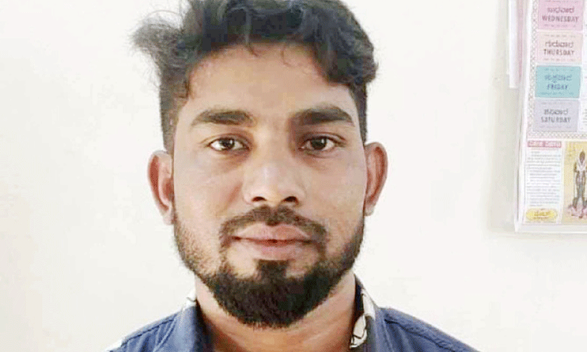 സലീം സലീം