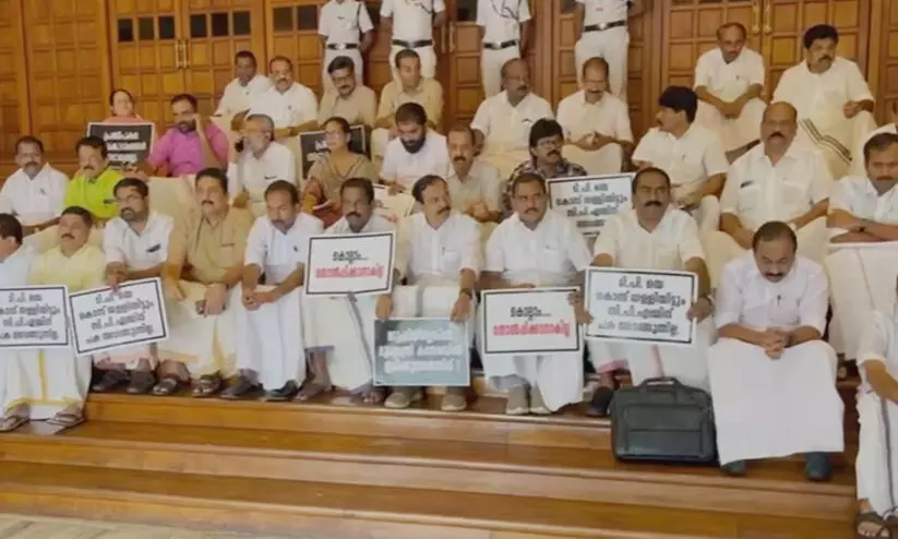 protest 98789678a protest 98789678a