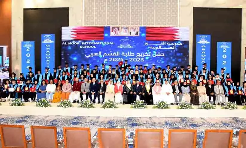 Al Noor International School, Al Noor International School,