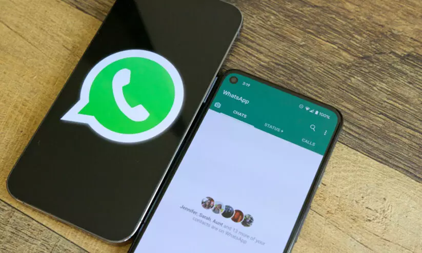 വാട്​സ്​ആപ്​ ഒ.ടി.പിയുടെ മറവിലും തട്ടിപ്പ്​; ജാഗ്രത വേണം