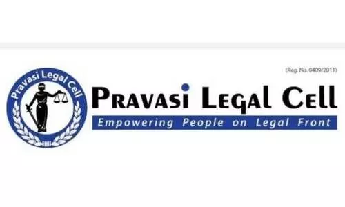 വി​ദേ​ശ തൊ​ഴി​ൽ ത​ട്ടി​പ്പ്: പ്ര​വാ​സി ലീ​ഗ​ൽ സെ​ല്ലി​ന്‍റെ നി​വേ​ദ​ന​ത്തി​ൽ ന​ട​പ​ടി