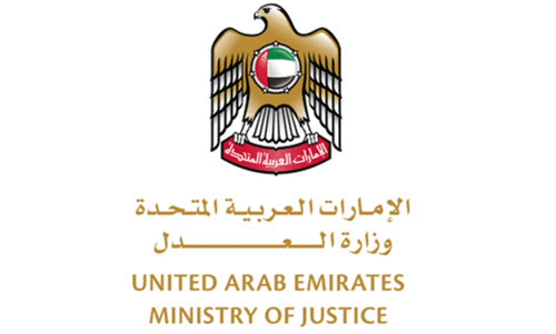 uae ministry of justice