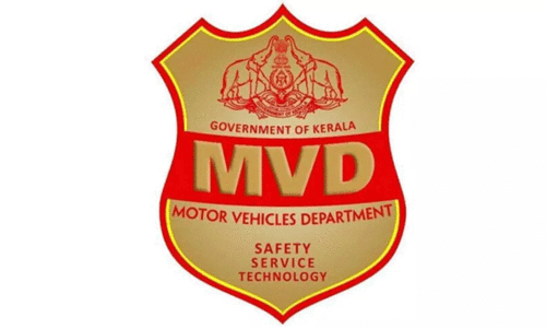 mvd