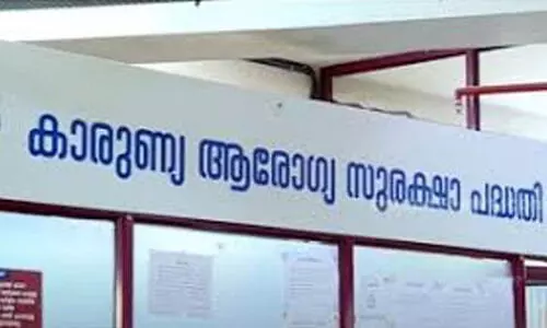 കാരുണ്യപദ്ധതിക്ക്​ 100 കോടി അനുവദിച്ച് ധ​ന ​വ​കു​പ്പ്