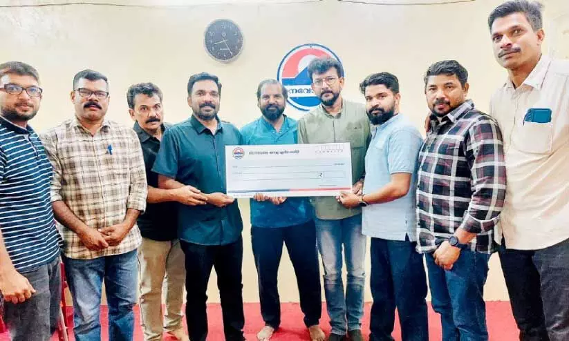 Handed Over Fund Handed Over Fund