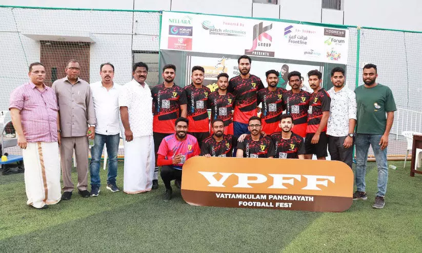 ഫുട്ബാൾ ടൂർണമെന്റ് സംഘടിപ്പിച്ചു ഫുട്ബാൾ ടൂർണമെന്റ് സംഘടിപ്പിച്ചു