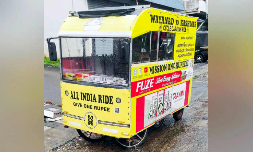 Cycle Caravan Cycle Caravan