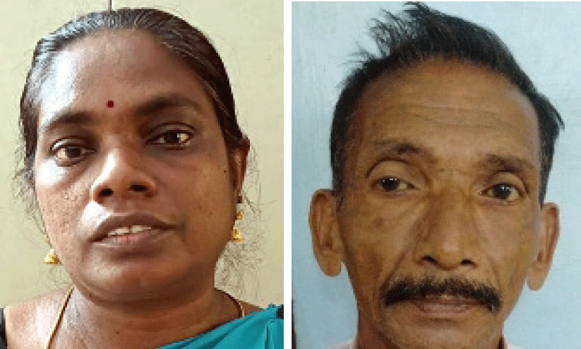 ജ്യോ​തി മ​ണി​, മീ​രാ സാ​ഹി​ബ്​