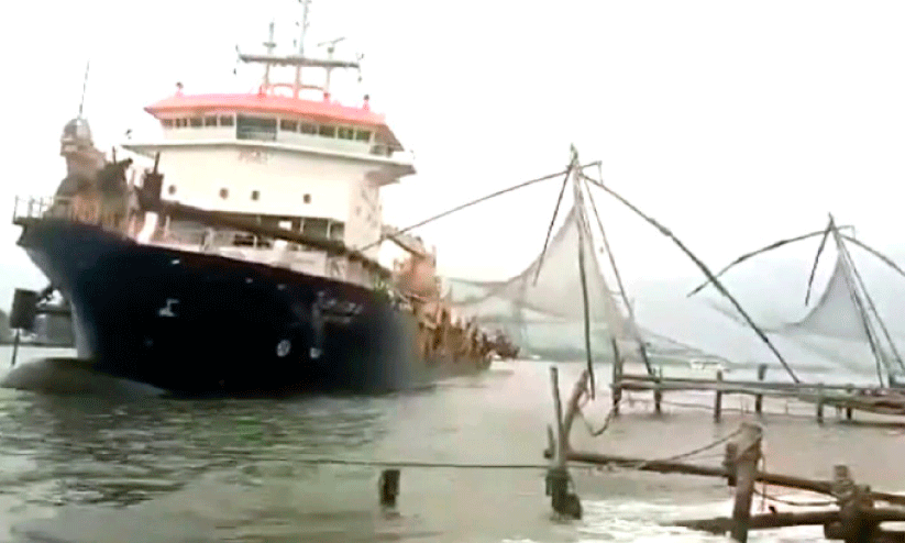 Mattancherry Boat Jetty Upgradation Mattancherry Boat Jetty Upgradation