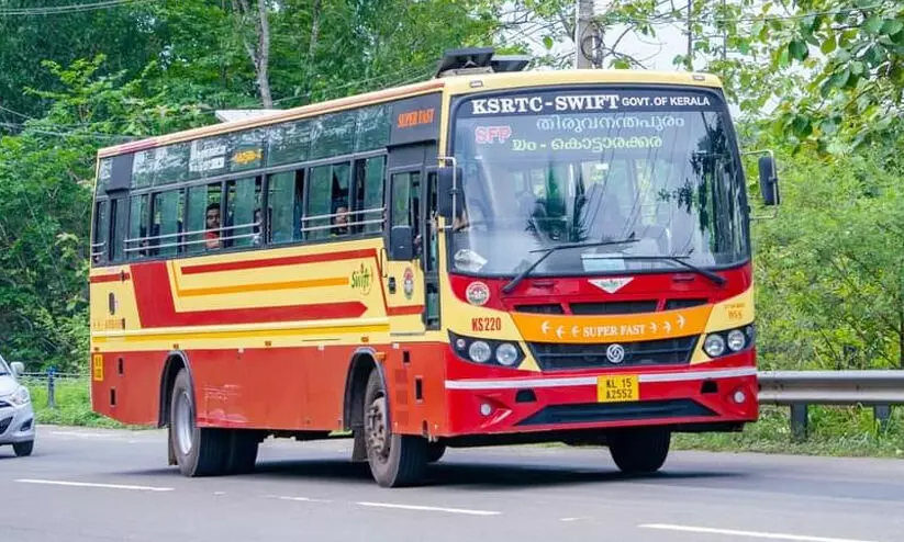 ksrtc mdm 9879 ksrtc mdm 9879