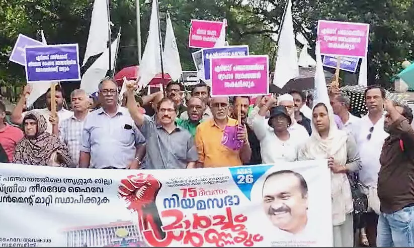 assembly march 8768767